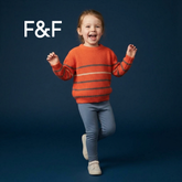 F&F ORANGE STRIPED CHUNKY KNIT SWEATER