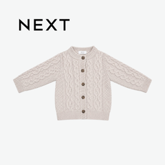 NEXT HEATHER GREY CABLE KNIT CARDIGAN