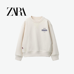 ZARA WHITE GRAPHIC PRINT LONG-SLEEVE SWEATSHIRT