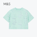 M&S T-SHIRT MINT GREEN WITH SILVER TEDDY