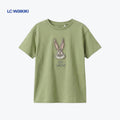 LC.WAIKIKI T-SHIRT GREEN BUNNY SEQUIN