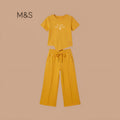 CO-ORD YELLOW "FILL TODAY WITH GRATITUDE"