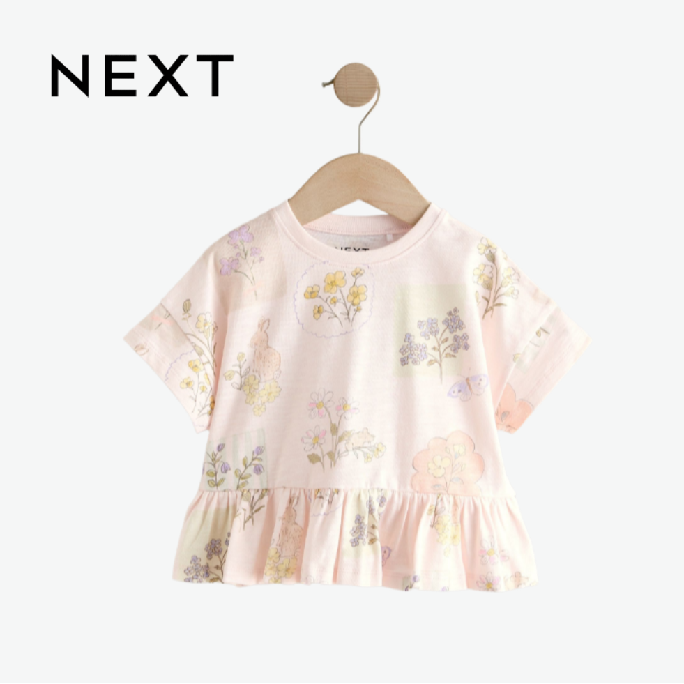 NEXT TOP OFF-WHITE WHIMSICAL MEADOW