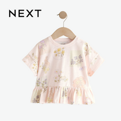 NEXT TOP OFF-WHITE WHIMSICAL MEADOW