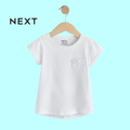 NEXT WHITE TOP DAISY TRIM WITH LACE DETAIL
