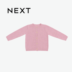 NEXT FLORAL KNIT CARDIGANS