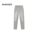 MANGO DENIM LIGHT GREY WITH BUTTON DETAIL