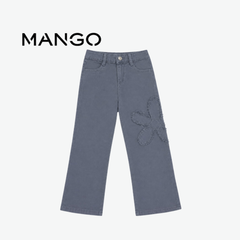 MANGO GREYISH BLUE FLORAL EMBROIDERED JEANS