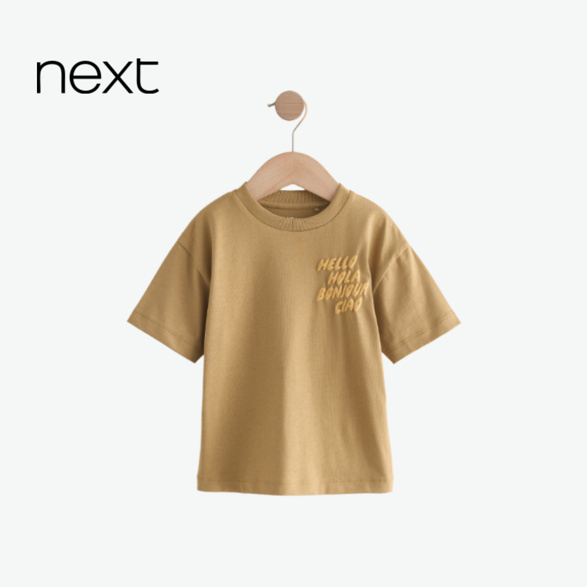 T-SHIRT BROWN "HOLA"