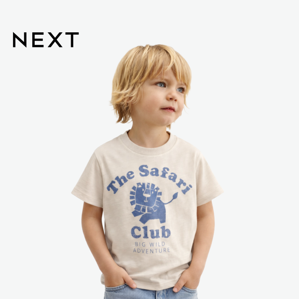 NEXT T-SHIRT "THE SAFARI CLUB"