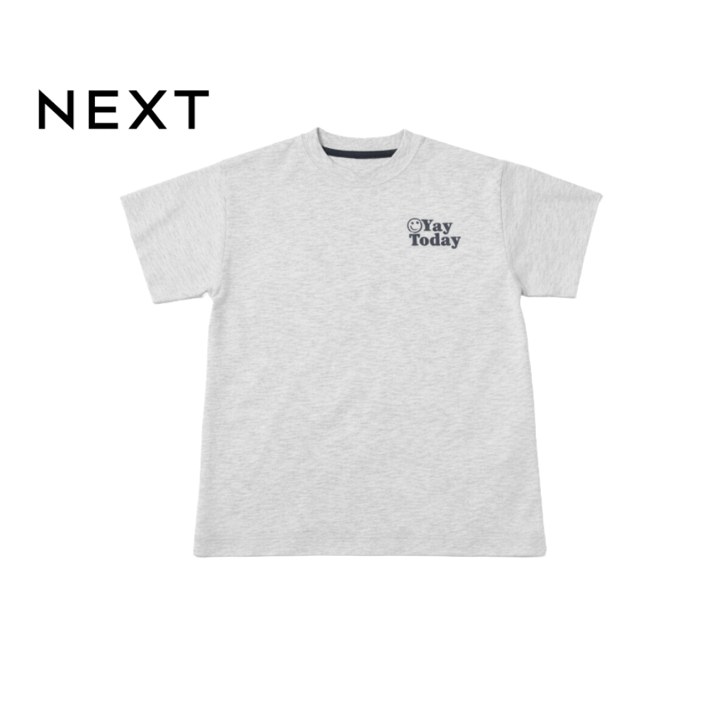 Next Nightwear T-Shirt Grey "Okay Today"