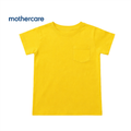 Mothercare Yellow T-Shirt