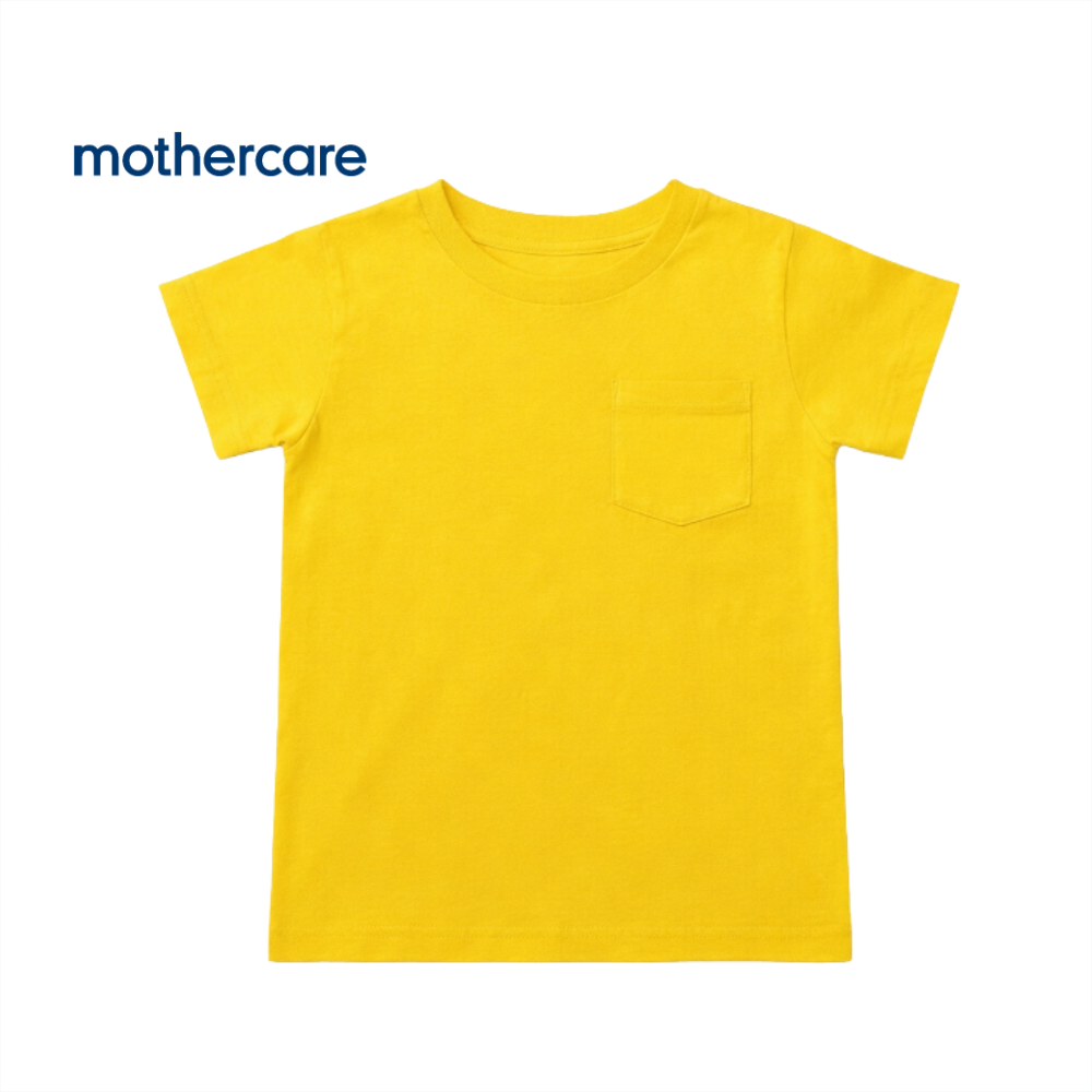 Mothercare Yellow T-Shirt
