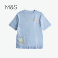 M&S Powder Blue T-Shirt