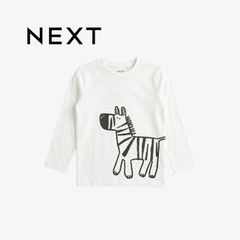NEXT WHITE ZEBRA GRAPHIC LONG-SLEEVE T-SHIRT