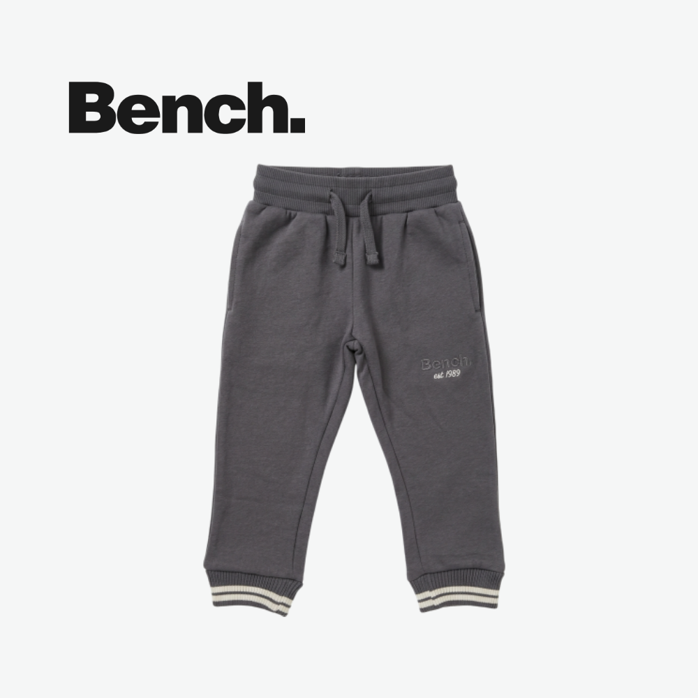 BENCH GREY & CREAM VARSITY JACKET AND JOGGERS