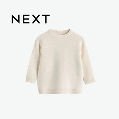 NEXT CREAM FULL-ZIP KNIT CARDIGAN