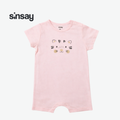 SINSAY COTTON PRINTED ROMPER PINK