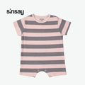 SINSAY COTTON ROMPER STRIPED