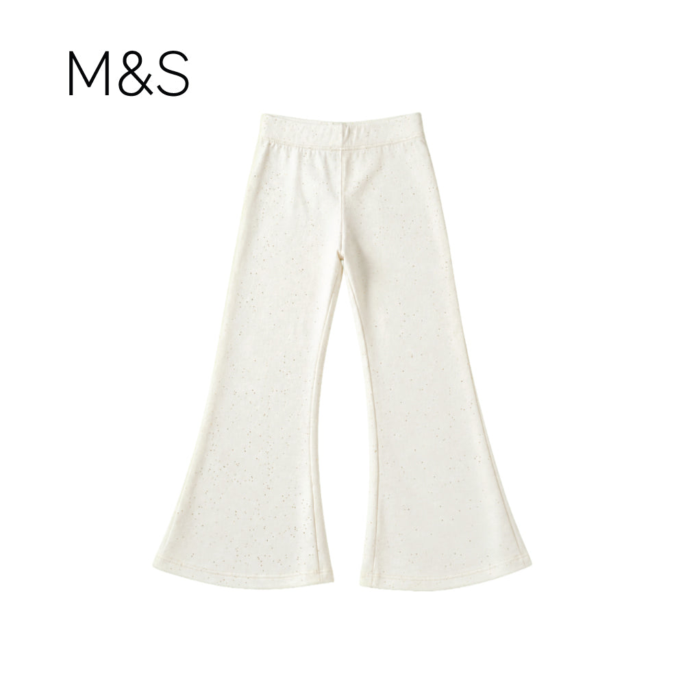 PANTS WHITE FLARED DISCO