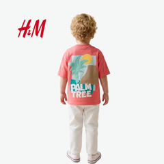 H&M SALMON PINK T-SHIRT PALM TREES